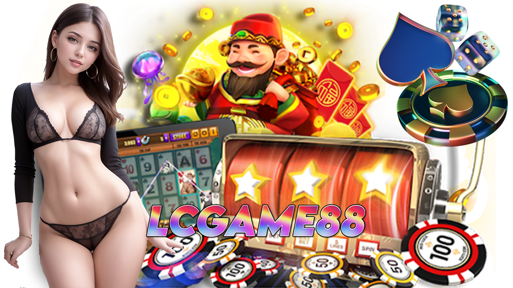 lcgame88 auto
